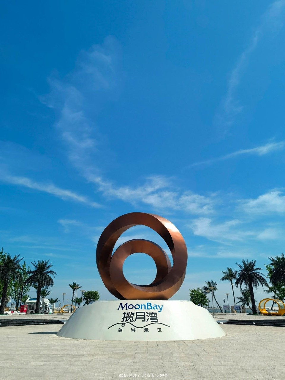 2B71C175-C3B9-4EF6-8EA6-324B8B2A122D