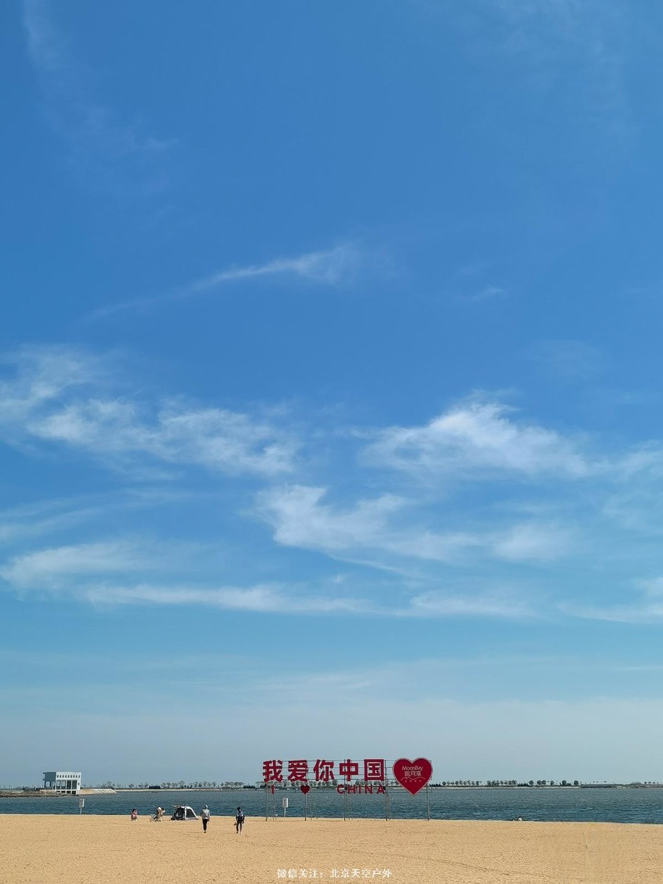 97C417EF-8211-41A5-B34A-03E8DD2CBE62