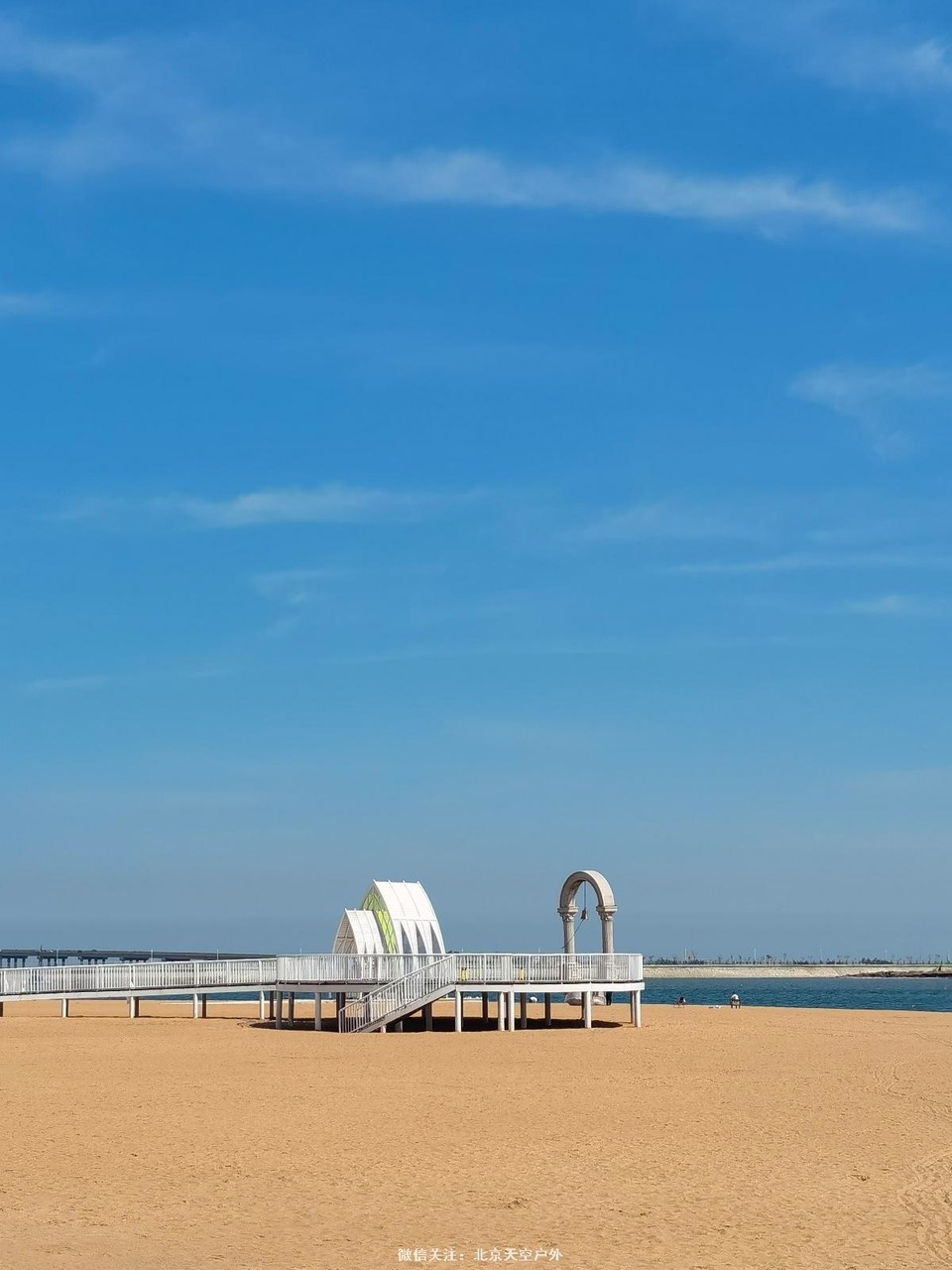 F12DCF30-CD0E-4AF0-9E0A-82E7D0DBA361