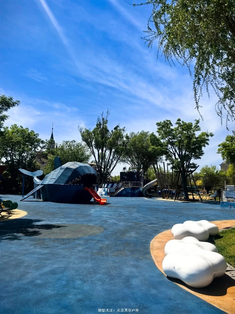 297D4D9D-B59B-480E-ABA0-FED4F38CCC1B