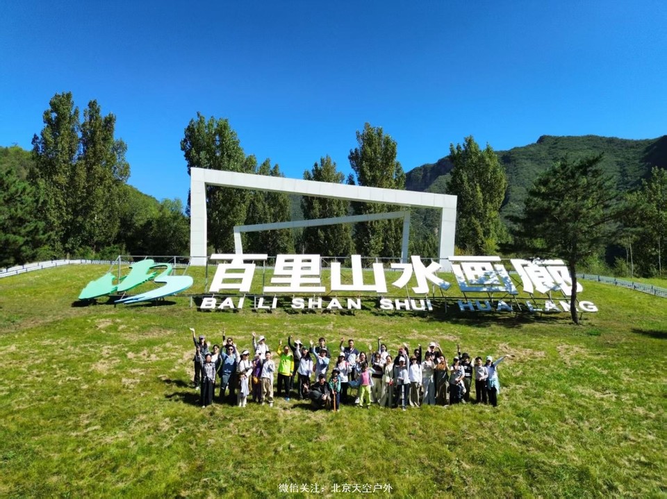 7C92570C-C83C-45E4-A3FE-8752AA04A332