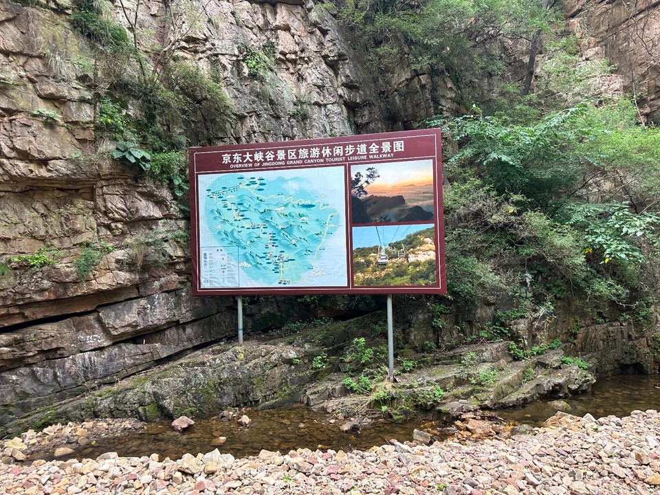 4579501C-5313-4364-96F2-E110D16688D0