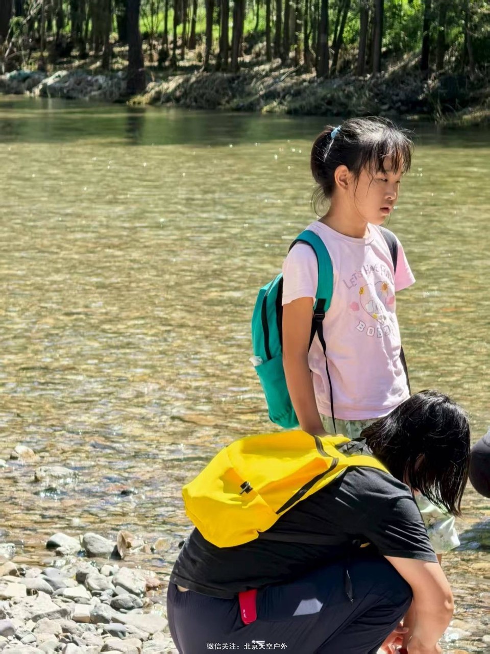 62130CF6-0841-46E8-B552-D197D801B509