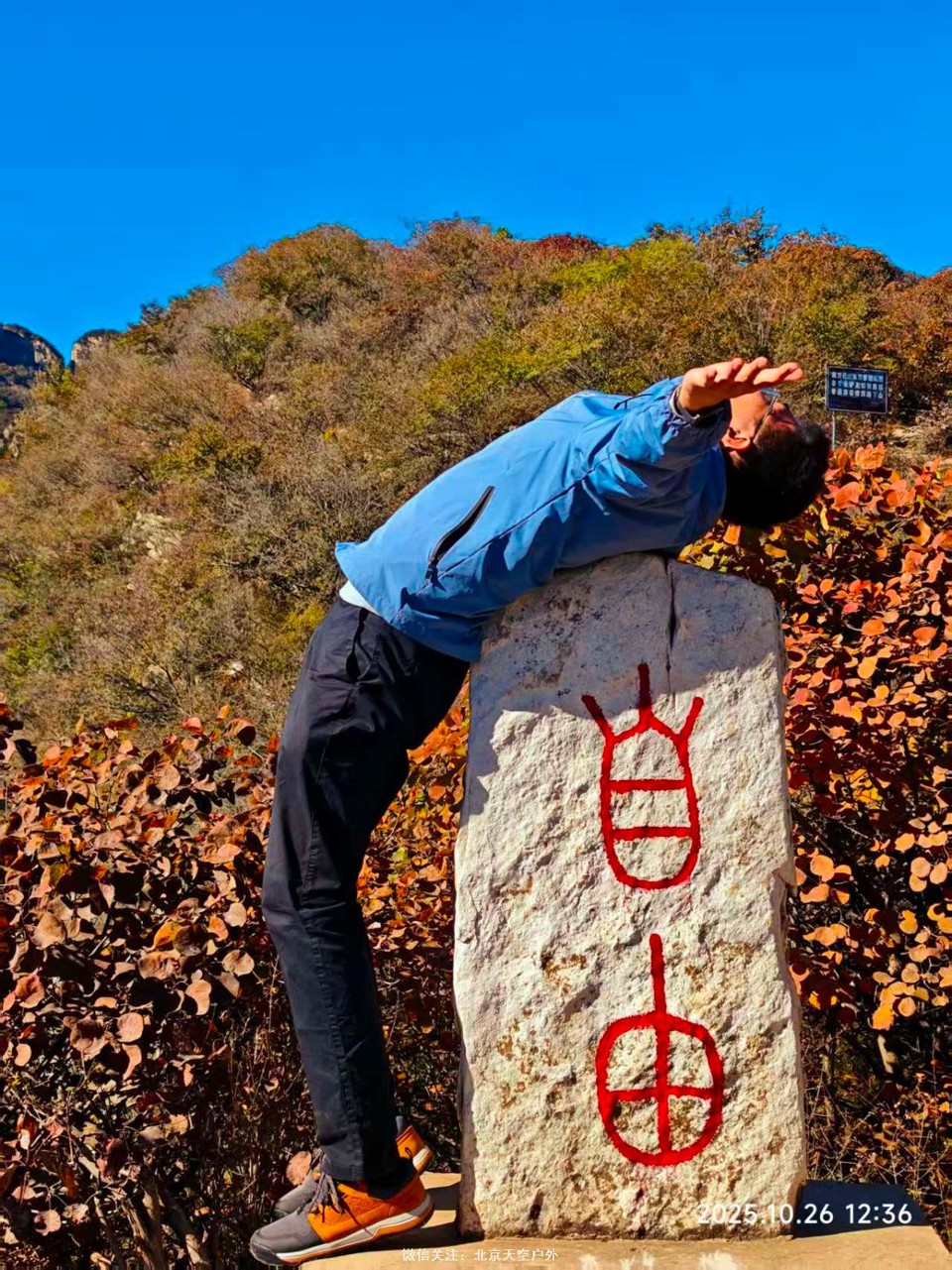 0D7F5E4D-EBF8-4D73-BBA3-F6B0D703DD87