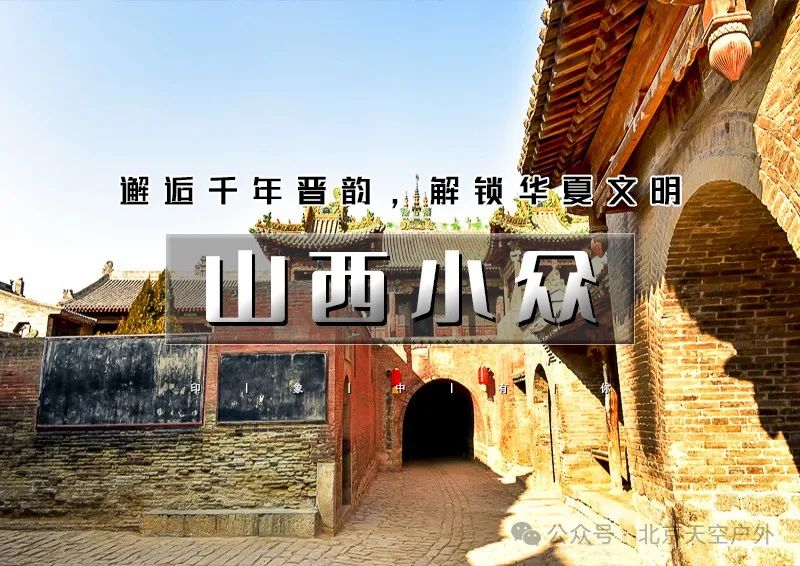▌▌印象头图.jpg