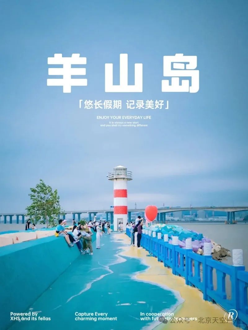 微信图片_20250217215924.jpg