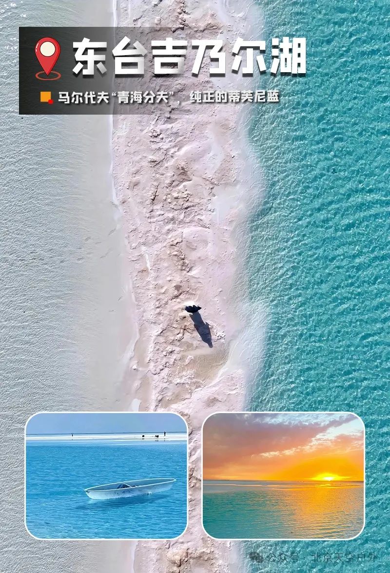 微信图片_20250305152500.jpg