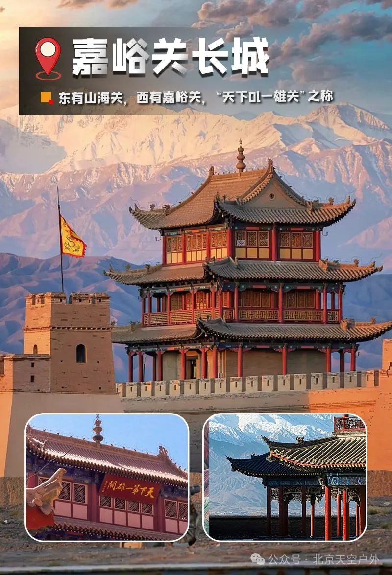 微信图片_20250305115831.jpg