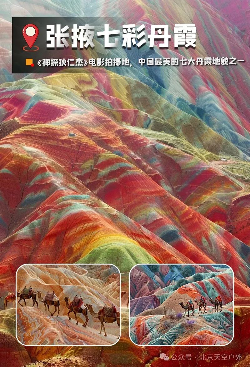 微信图片_20250305115830.jpg
