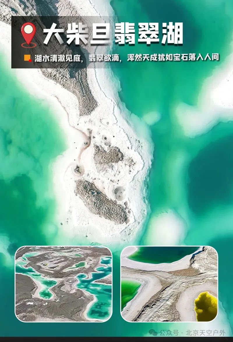 微信图片_20250305115824.jpg