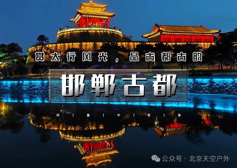 ▌▌印象头图.jpg