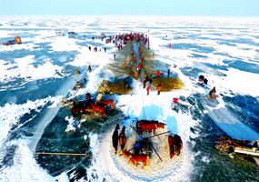 元旦3天【查干湖冬捕】传承千年渔猎文化の查干湖冬捕-知北村-雾凇岛-净月潭-冰雪新天地