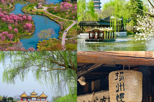 国庆5天 [五湖连穿] 下江南の微山湖-徐州云龙湖-泗洪洪泽湖-无锡太湖-扬州瘦西湖