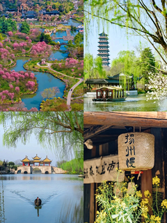 国庆5天 [五湖连穿] 下江南の微山湖-徐州云龙湖-泗洪洪泽湖-无锡太湖-扬州瘦西湖