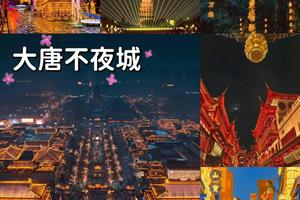 国庆4天•华山西安 | 平遥古城-壶口瀑布-秦始皇兵马俑-西安古城-登西岳华山！
