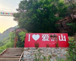 清明2天 [邢台山水] 打卡太行版洪崖洞の邢台大峡谷-英谈古镇-邢州古城（清风楼-好南关-开元寺)-天河山-邢襄古镇