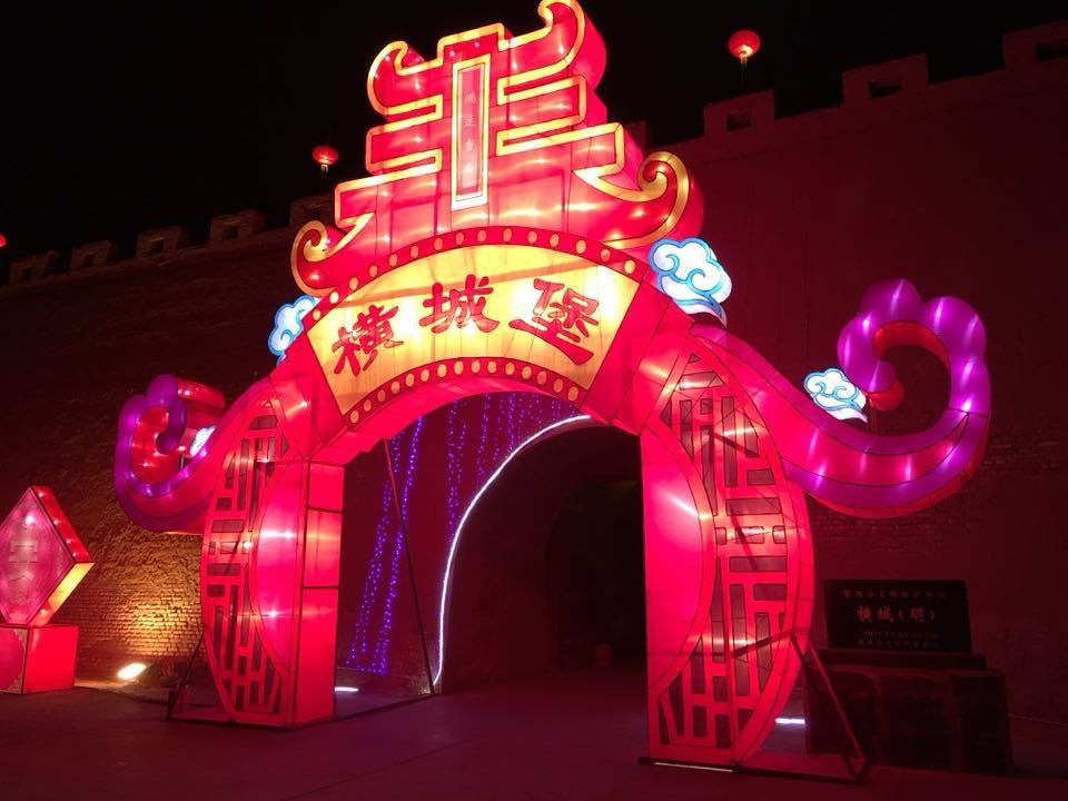 微信图片_20180213215257