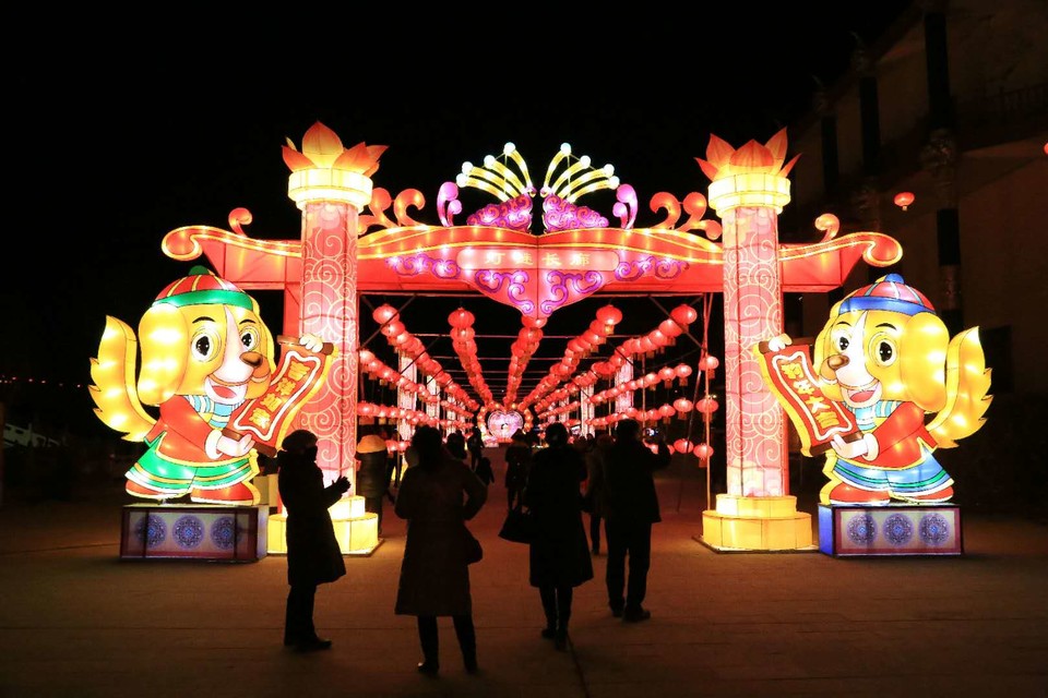 微信图片_20180213212926