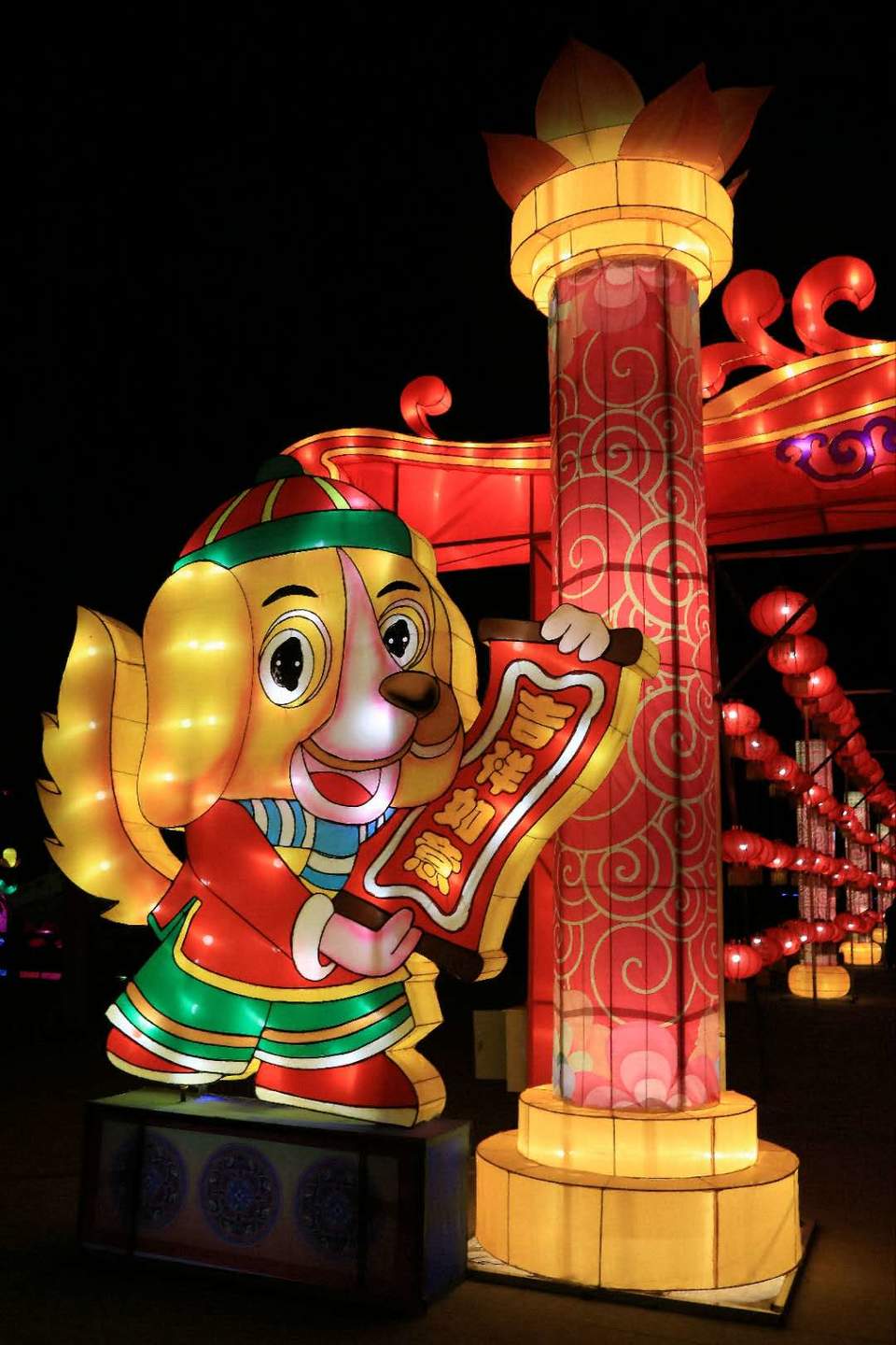 微信图片_20180213212931