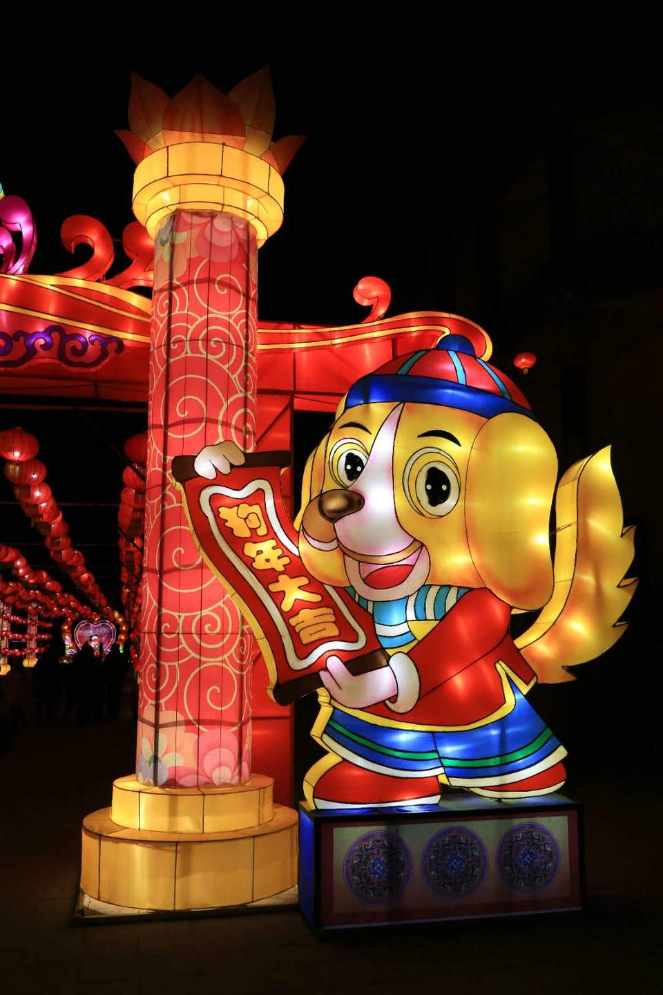 微信图片_20180213212940