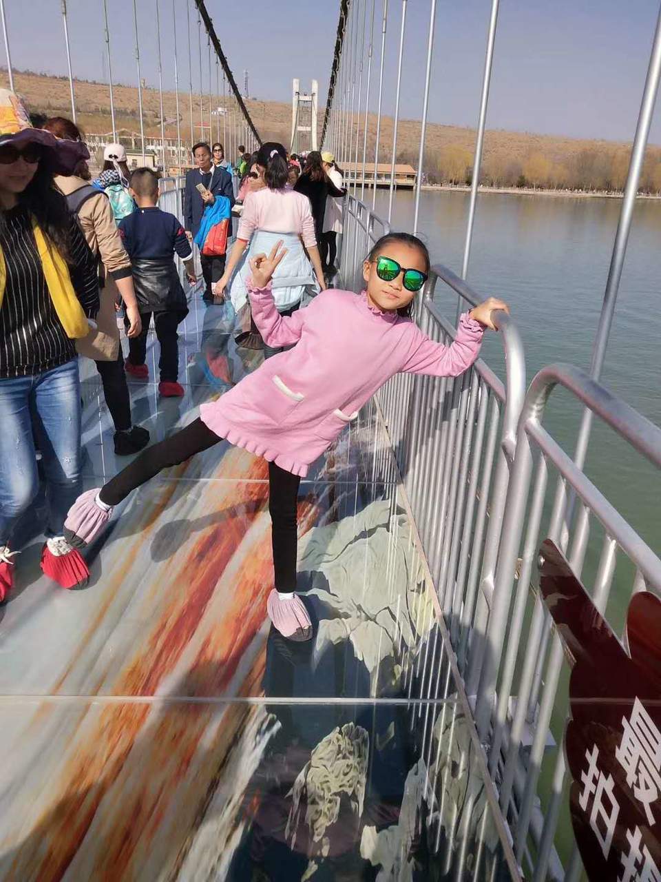 微信图片_20180313204057