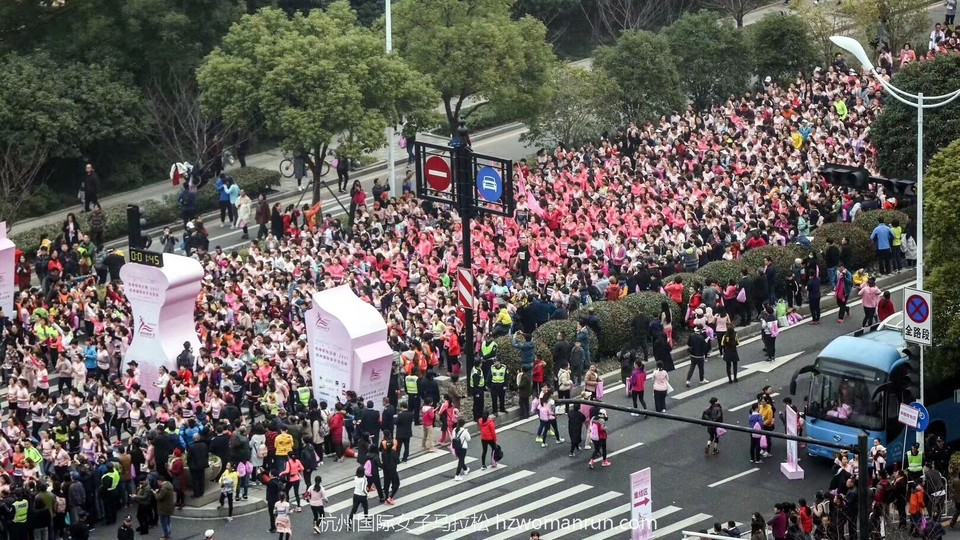 玫琳凯怡日健2017杭州国际女子马拉松