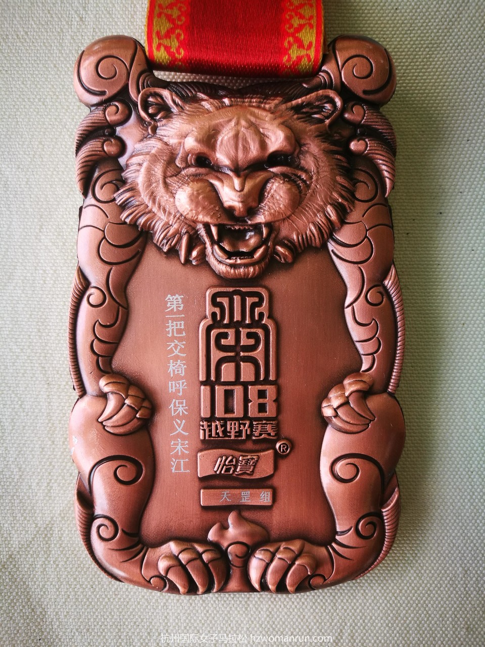 微信图片_20171110113704