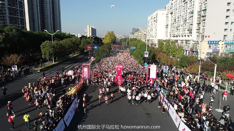 玫琳凯2018杭州国际女子马拉松
