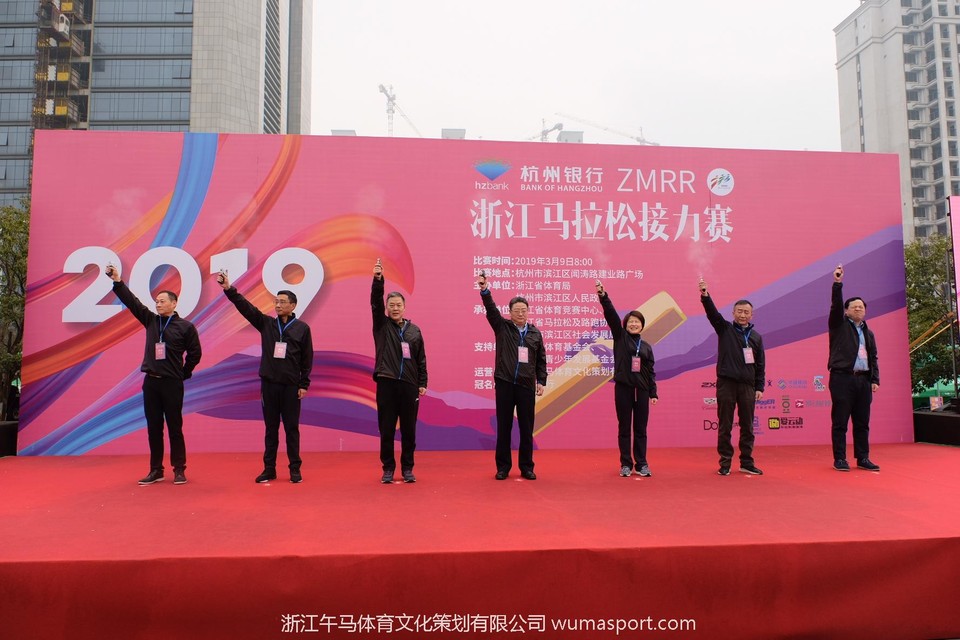 微信图片_20190309143504