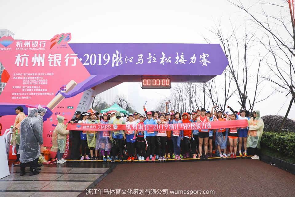 微信图片_20190309152234