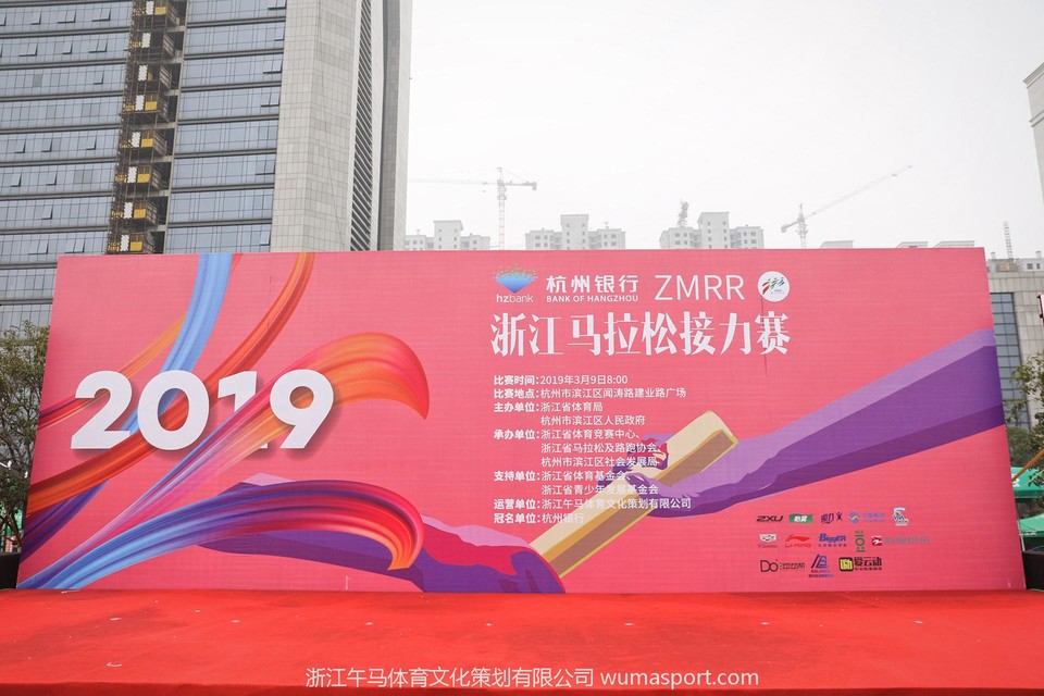 微信图片_20190311102427