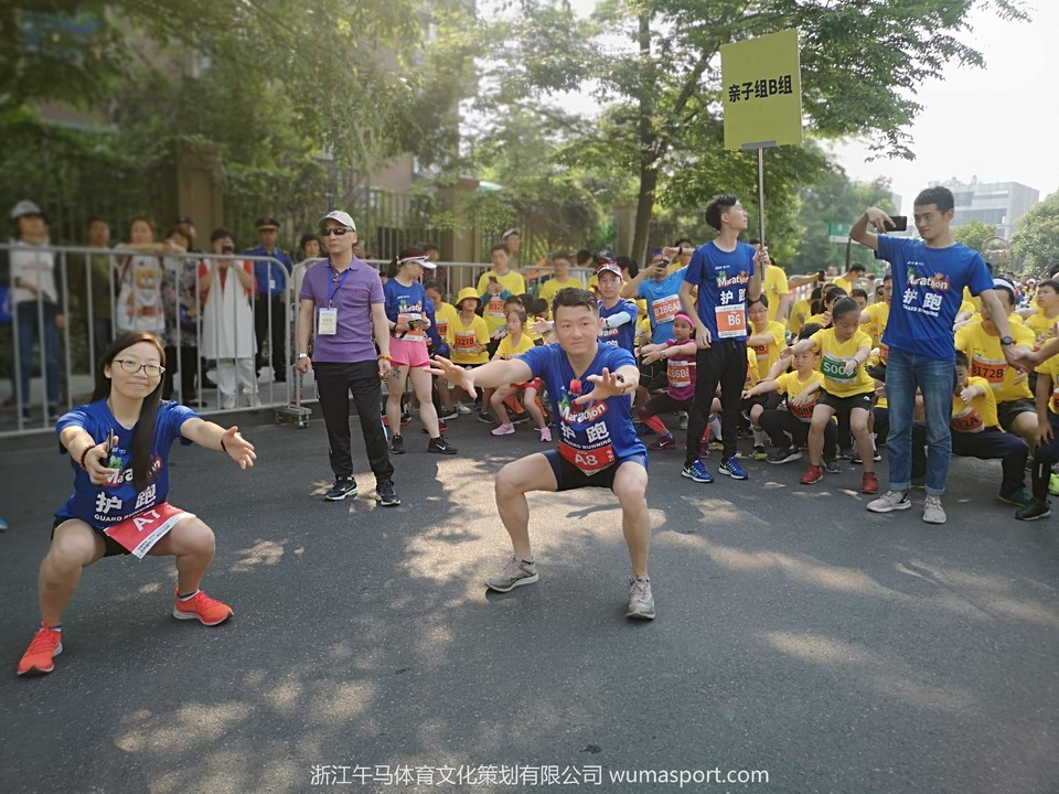 微信图片_201905161243125