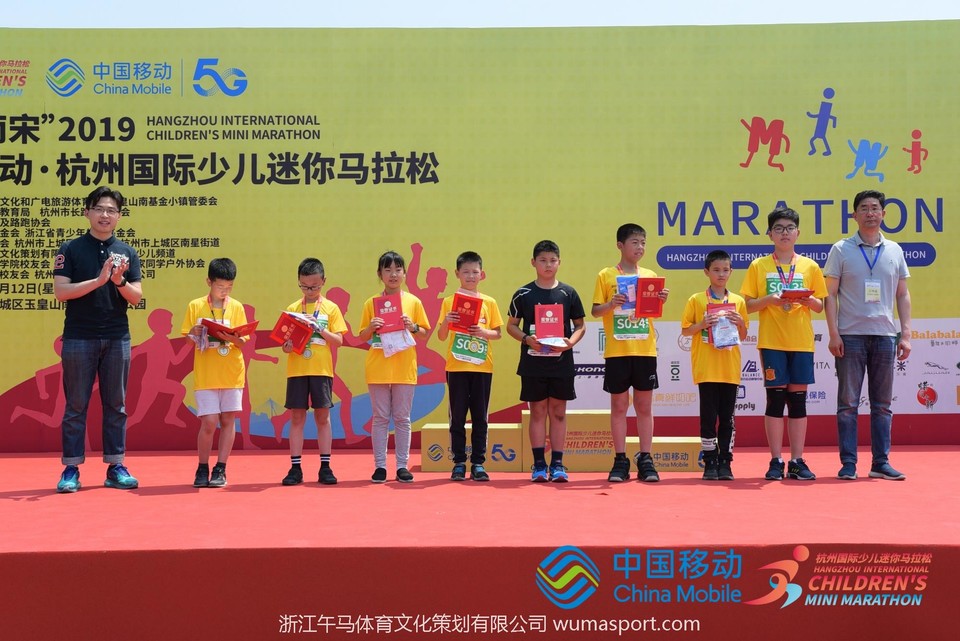 微信图片_201905161243126