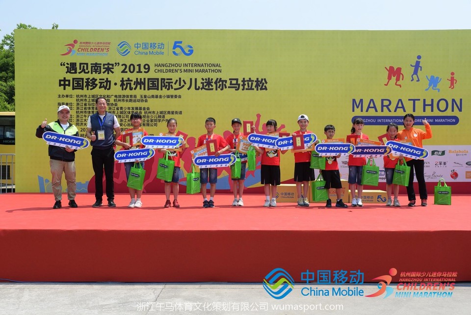 微信图片_201905161243127