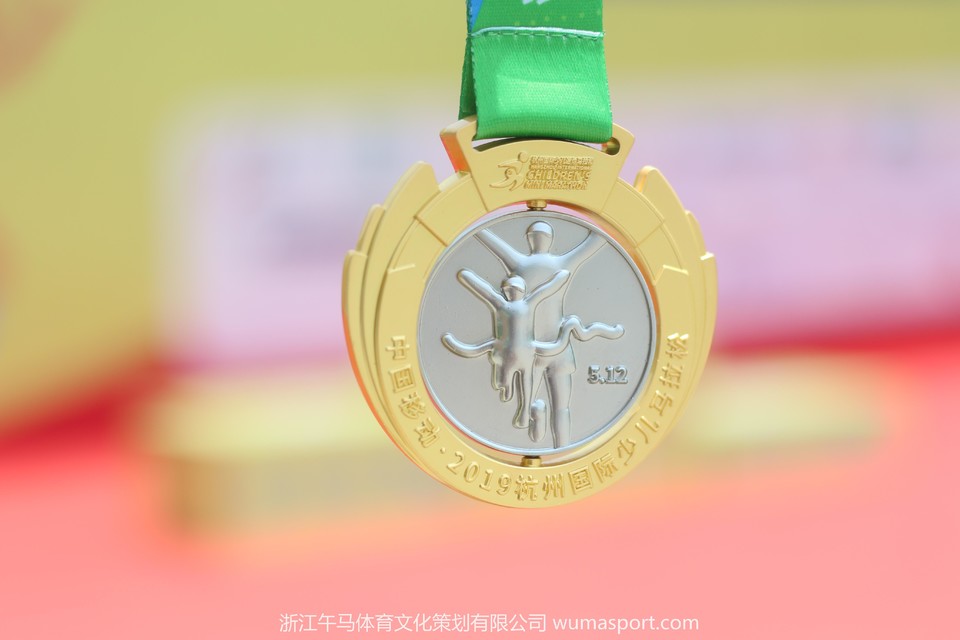 微信图片_201905161243128