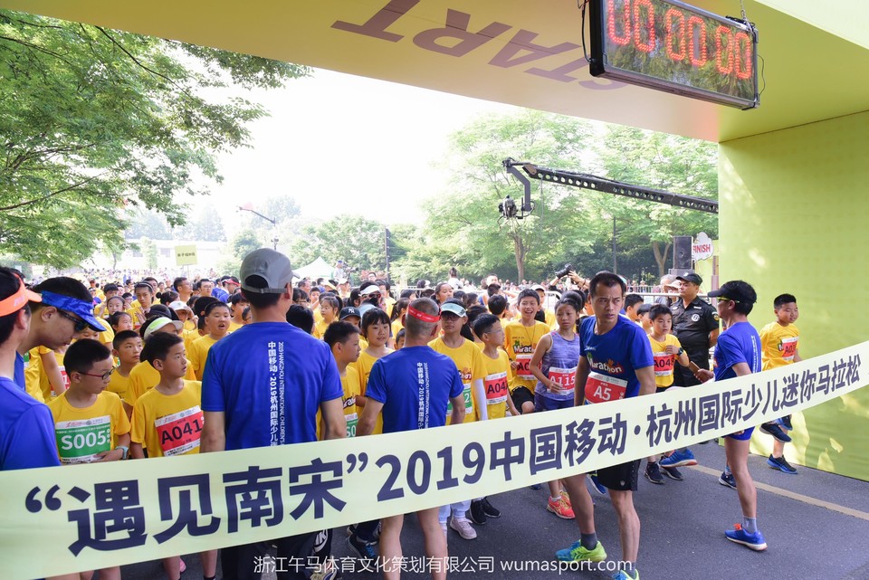 微信图片_201905161243135