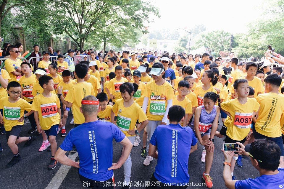 微信图片_201905161243136