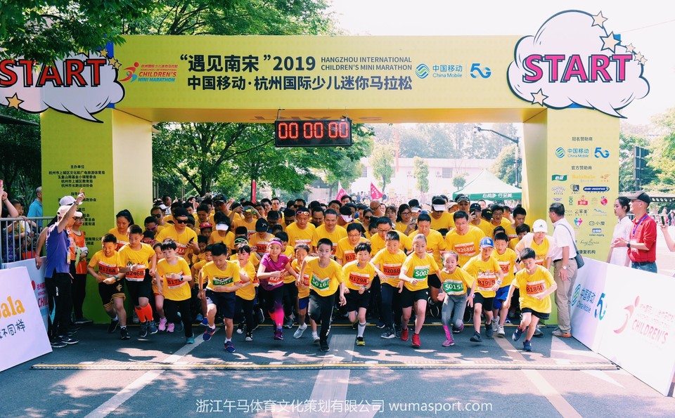 微信图片_201905161243137