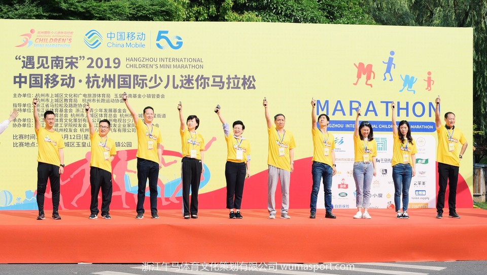 微信图片_201905161243139