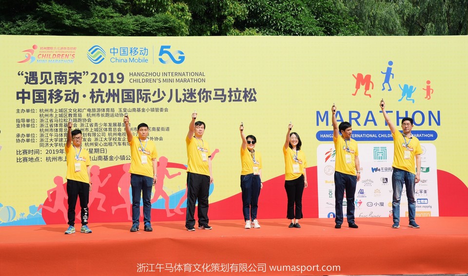 微信图片_2019051612431310