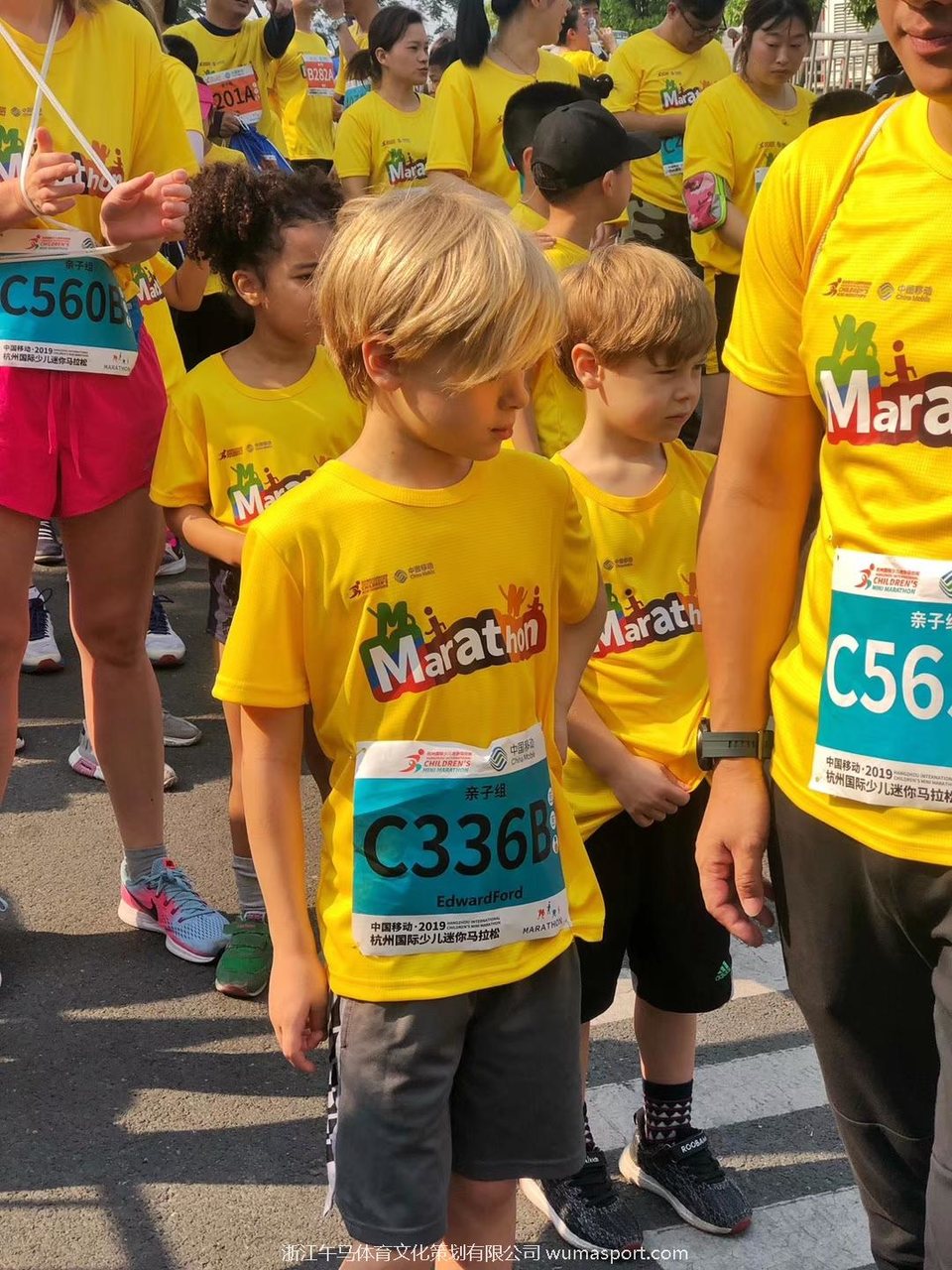 微信图片_2019051612431315