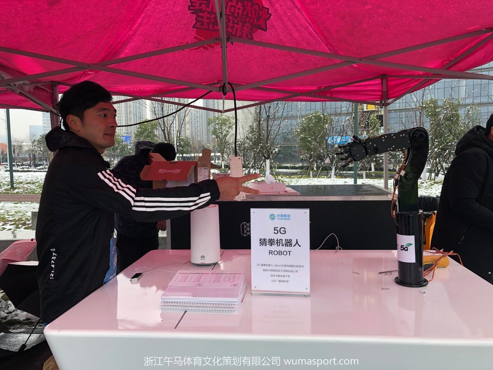 微信图片_20181231151822