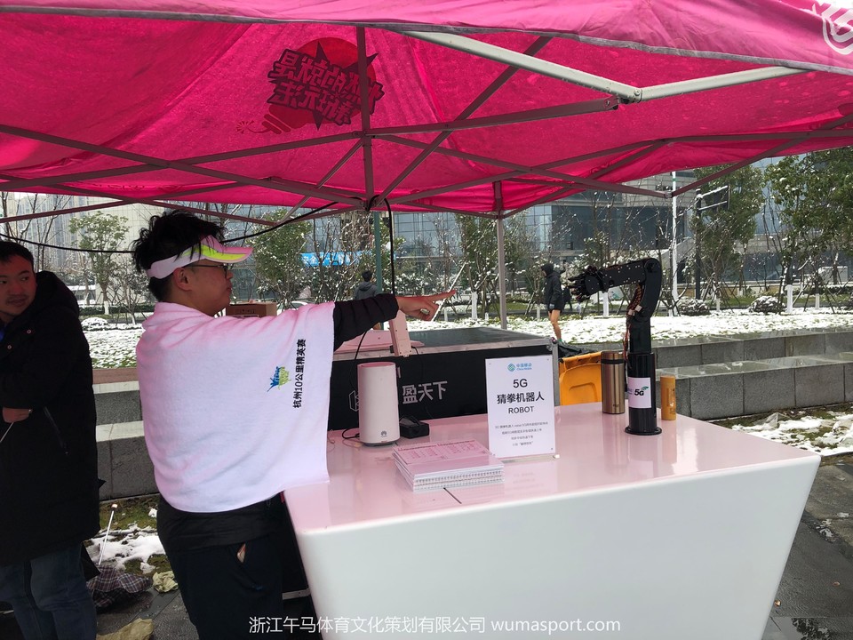 微信图片_20181231151854