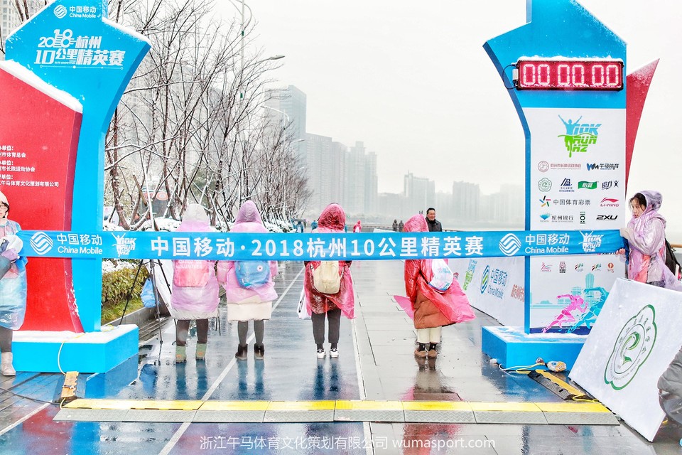 微信图片_201812311430208