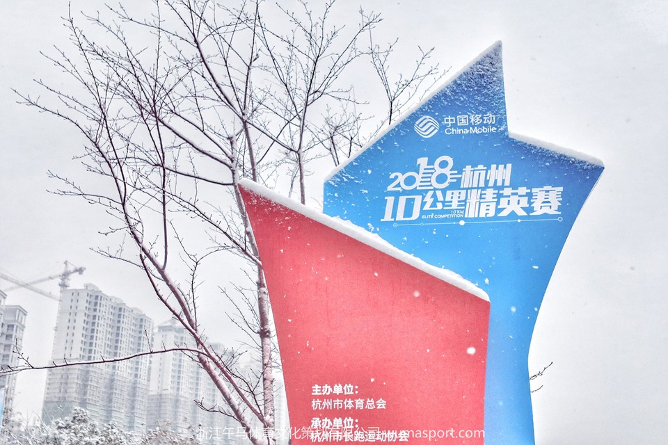 微信图片_2018123114302013