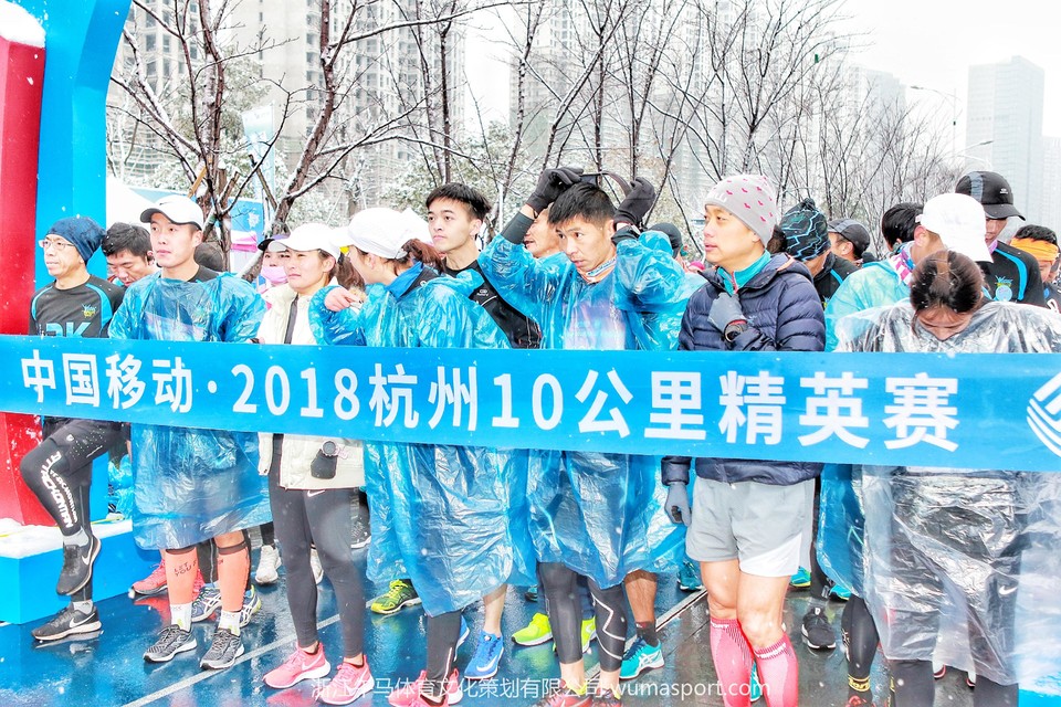 微信图片_2018123114302018