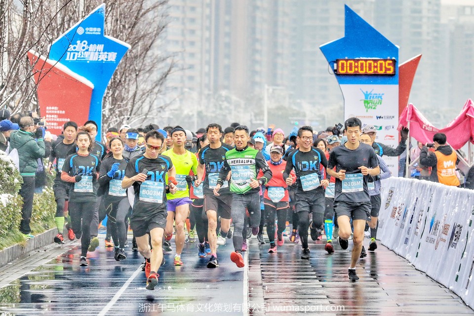 微信图片_2018123114302019