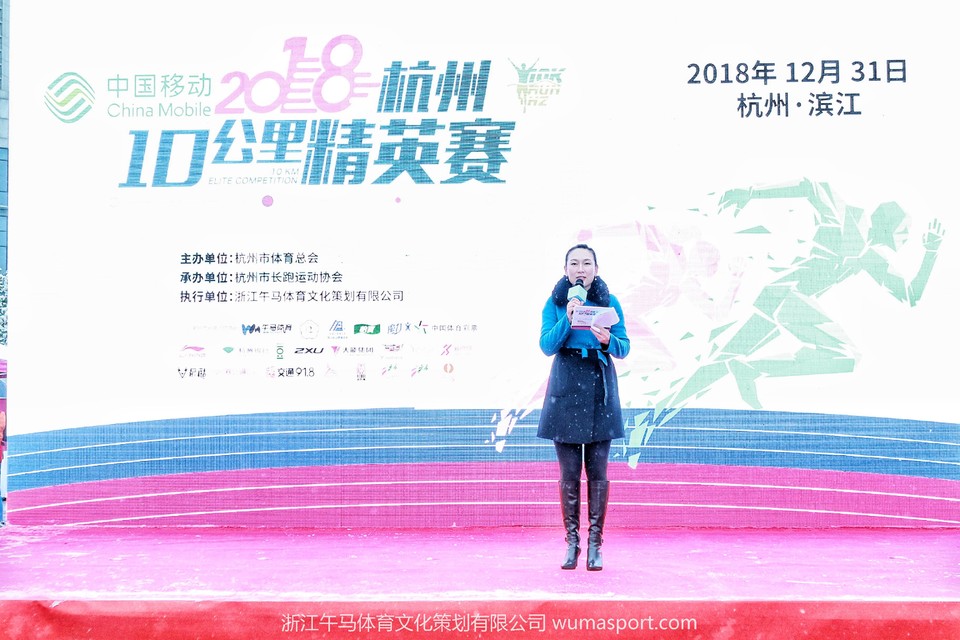 微信图片_2018123114302022