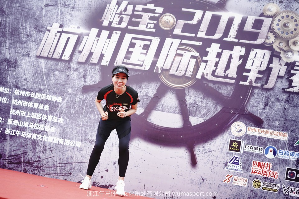 微信图片_20190524132913