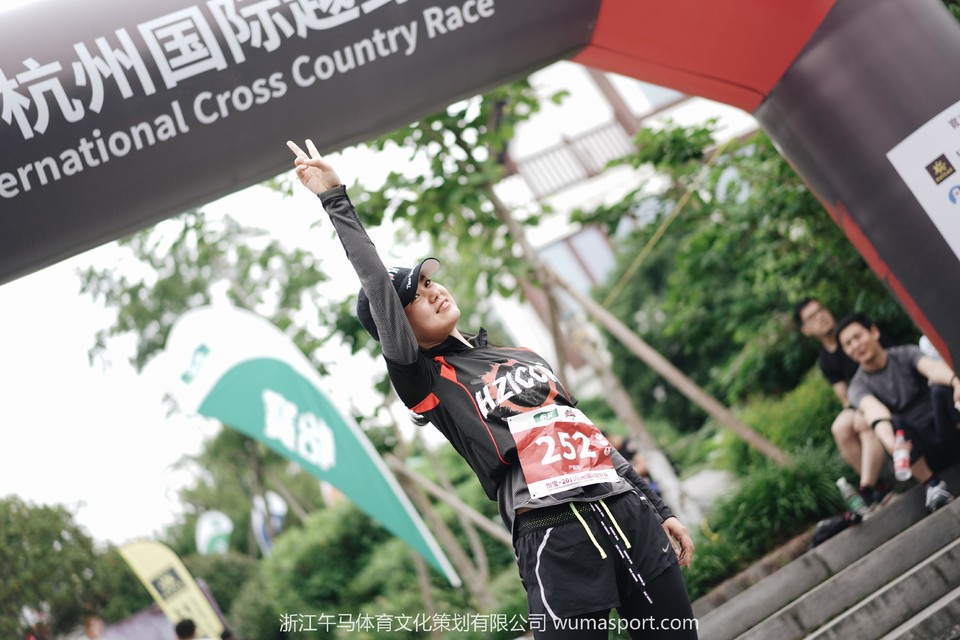 微信图片_20190524132914